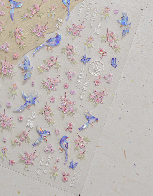 Load image into Gallery viewer, 1pcs Cute A bag of Starfish Nail Charm Stickers 3D Jelly Ocean Fish Bubble Adhesive Nail Sticker DIY Summer Nail Art Decorations

